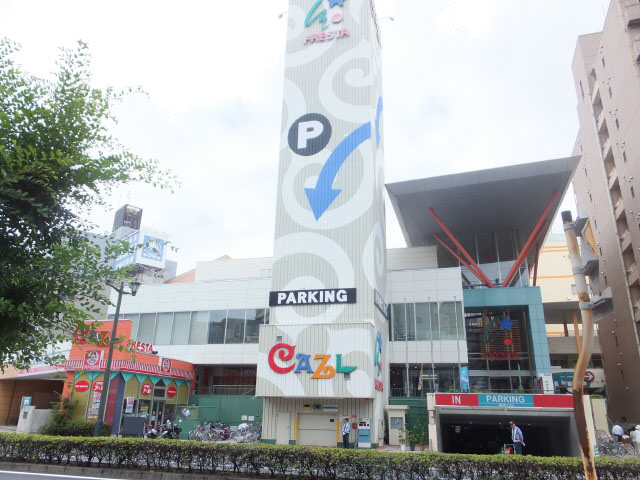 ショッピングセンター　フレスタモールカジル横川（ショッピングセンター）まで577m