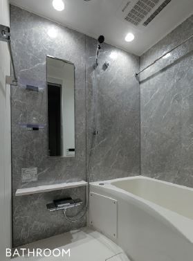 バス・シャワールーム