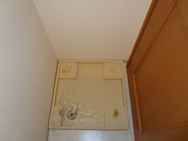 その他設備　室内洗濯機置場