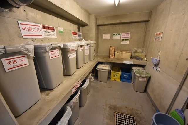 その他　【初期費用分割・クレカ対応】一都三県のお部屋探しは2025…