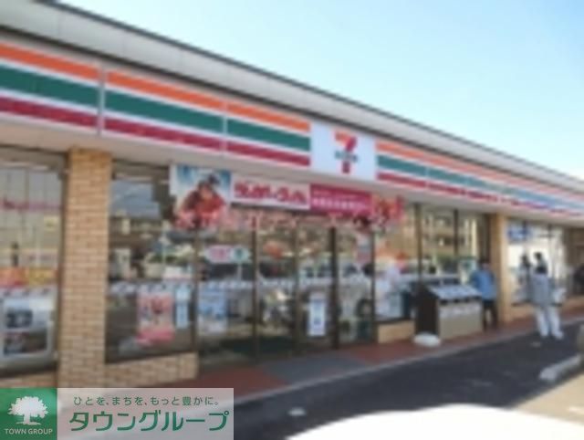 コンビニ　セブンイレブン（コンビニ）まで520m