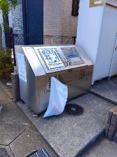 その他　ゴミ置き場