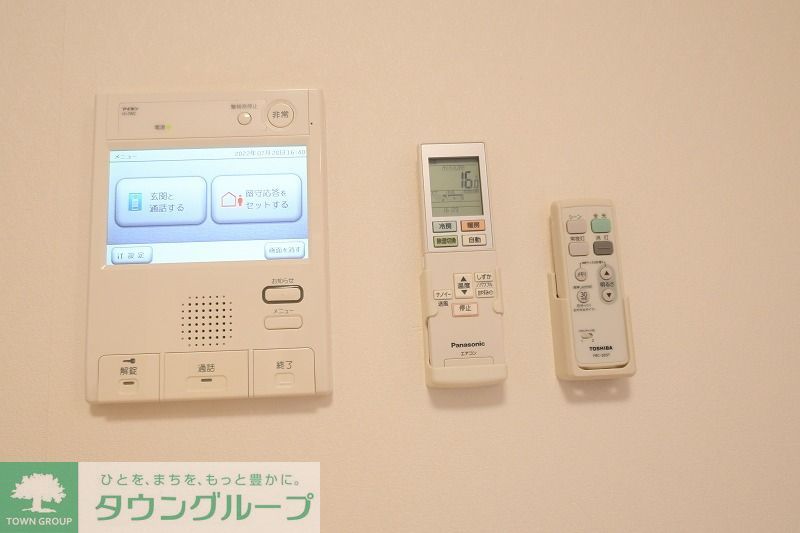 セキュリティ　【初期費用分割・クレカ対応】一都三県のお部屋探しは2025…