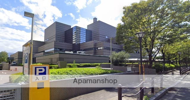 図書館　府立中央図書館（図書館）まで1450m