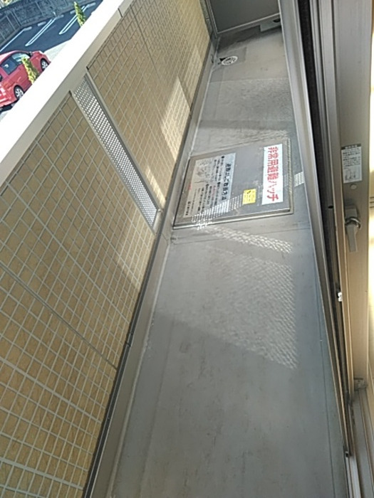 バルコニー　バルコニーがあります