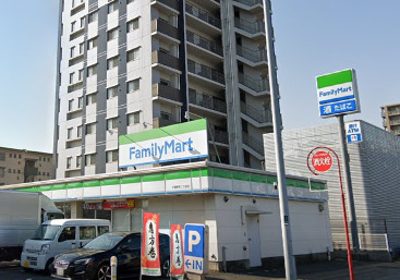コンビニ　ファミリーマート千葉幸町二丁目店（コンビニ）まで318m