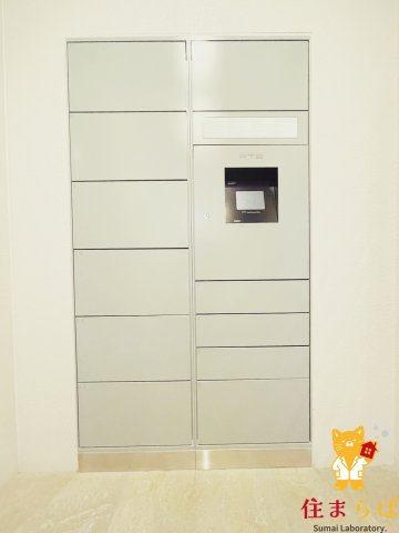 その他共有部分　「毎日をちょっと丁寧にする一歩を、一緒に。」