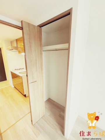 収納　「暮らしやすさを解析し、あなたにレコメンドします。」