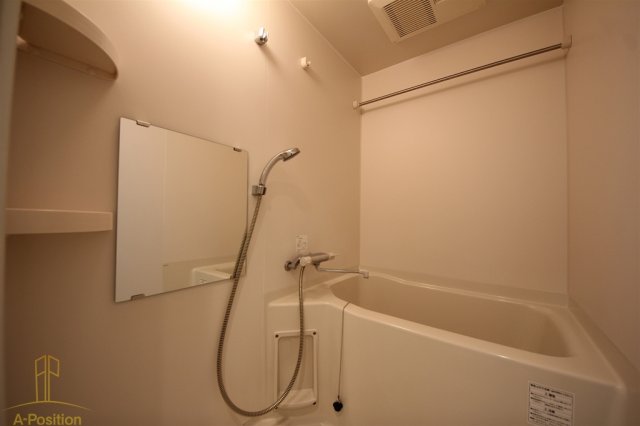 バス・シャワールーム　アクアプレイス南堀江