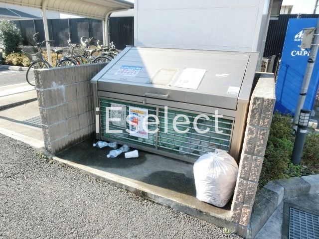 その他　ゴミ捨て場です。