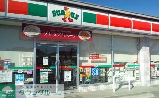 コンビニ　サンクス大田梅屋敷駅前店（コンビニ）まで366m