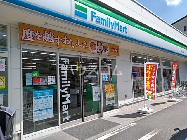 コンビニ　ファミリーマート 西瑞江二丁目店（コンビニ）まで650m