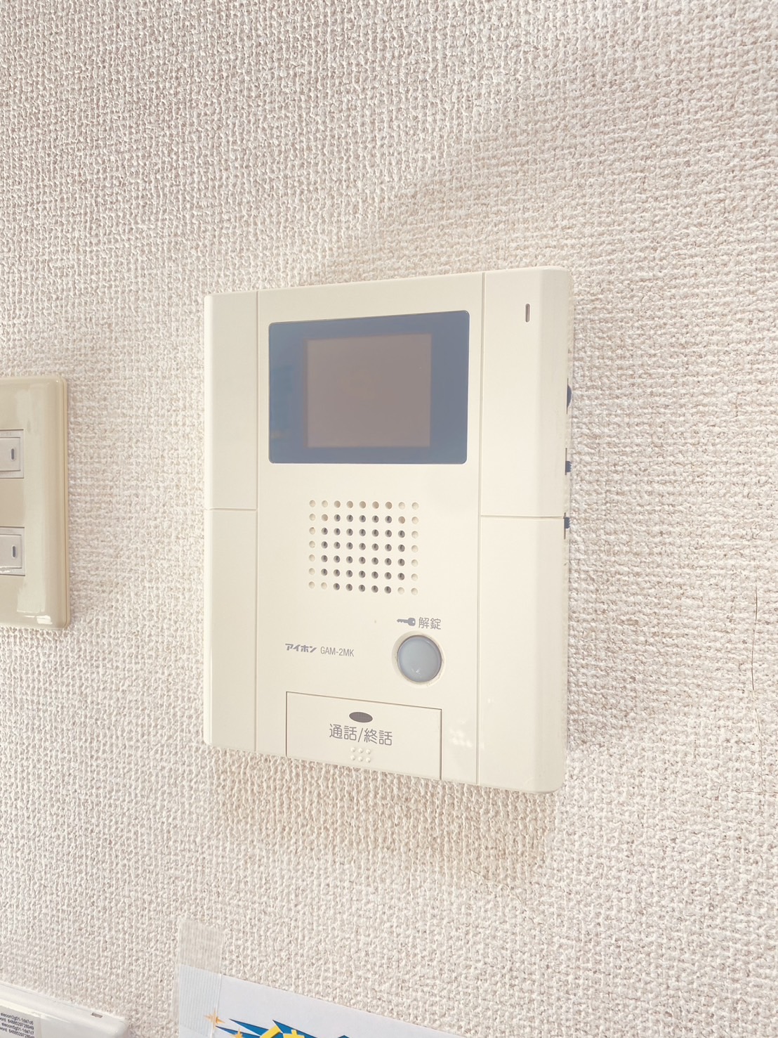 セキュリティ　防犯面に配慮したＴＶモニターホン付きです！