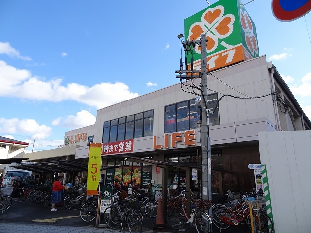 スーパー　ライフ野田店（スーパー）まで465m