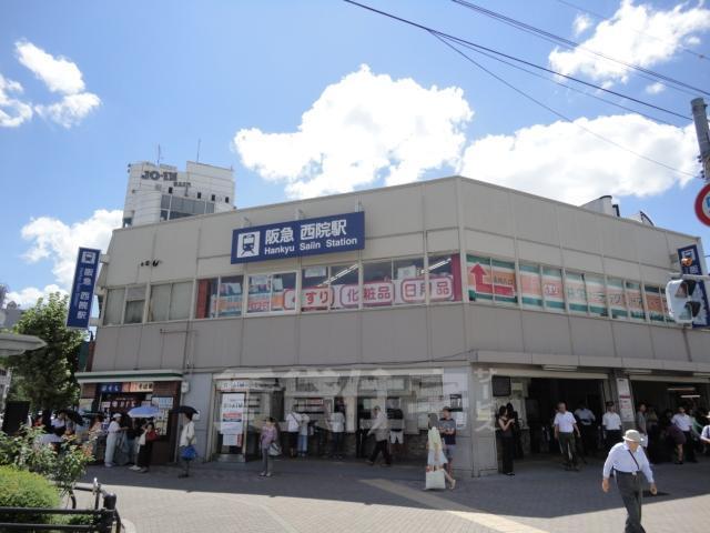 スーパー　業務スーパー　梅津店（スーパー）まで187m