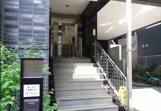 幼稚園・保育園　台東区立台東保育園（幼稚園・保育園）まで1m