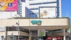 ショッピングセンター　ウィング高輪WEST（ショッピングセンター）まで702m