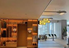 ショッピングセンター　品川プリンスホテルアネックスタワー（ショッピングセンター）まで744m