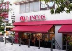 スーパー　リンコス高輪店（スーパー）まで164m