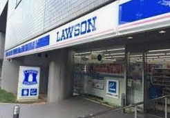 コンビニ　ローソン高輪三丁目店（コンビニ）まで91m