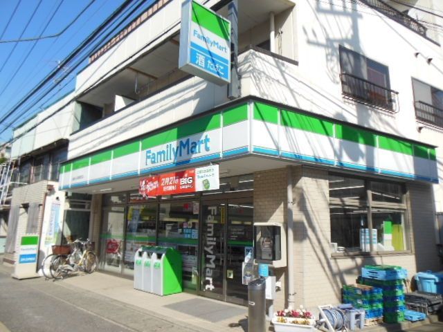 コンビニ　ファミリーマートサンズ向河原駅東店（コンビニ）まで255m