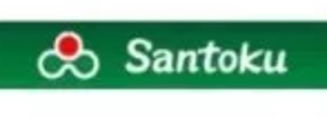その他　スーパーマーケット三徳下井草店（その他）まで415m