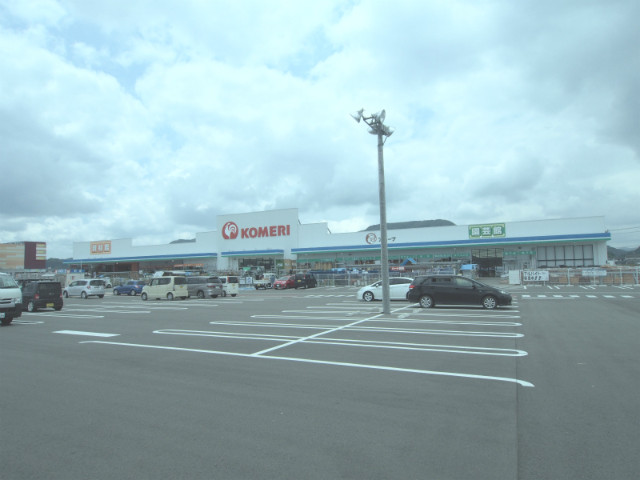 ホームセンター　コメリハード＆グリーン武雄店（ホームセンター）まで1130m