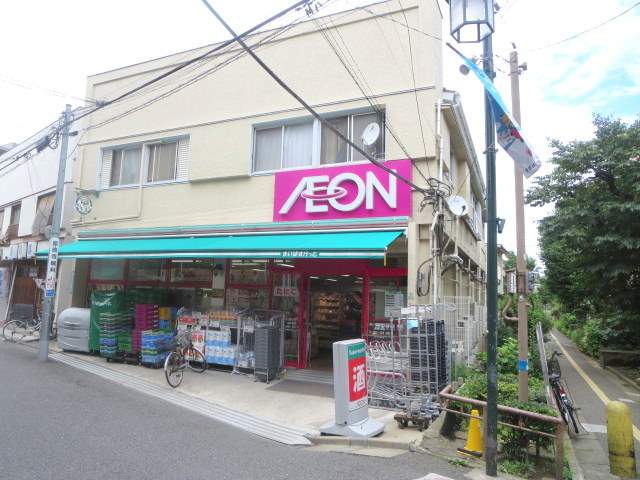 スーパー　まいばすけっと（スーパー）まで342m