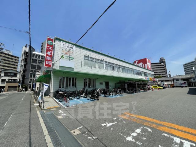 その他　スギ薬局　林寺店（その他）まで1262m