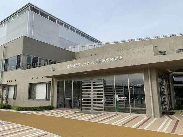 エントランス　袋井市総合体育館まで900m