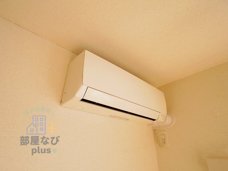 その他設備　※同仕様写真です