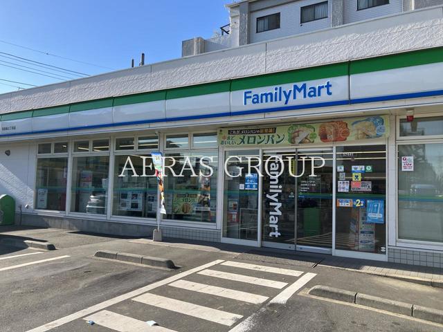 コンビニ　ファミリーマート 荏田南三丁目店（コンビニ）まで604m