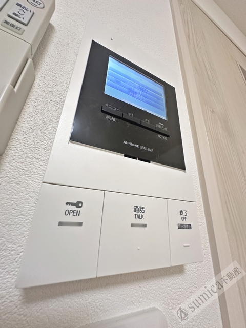 セキュリティ　見える安心感♪