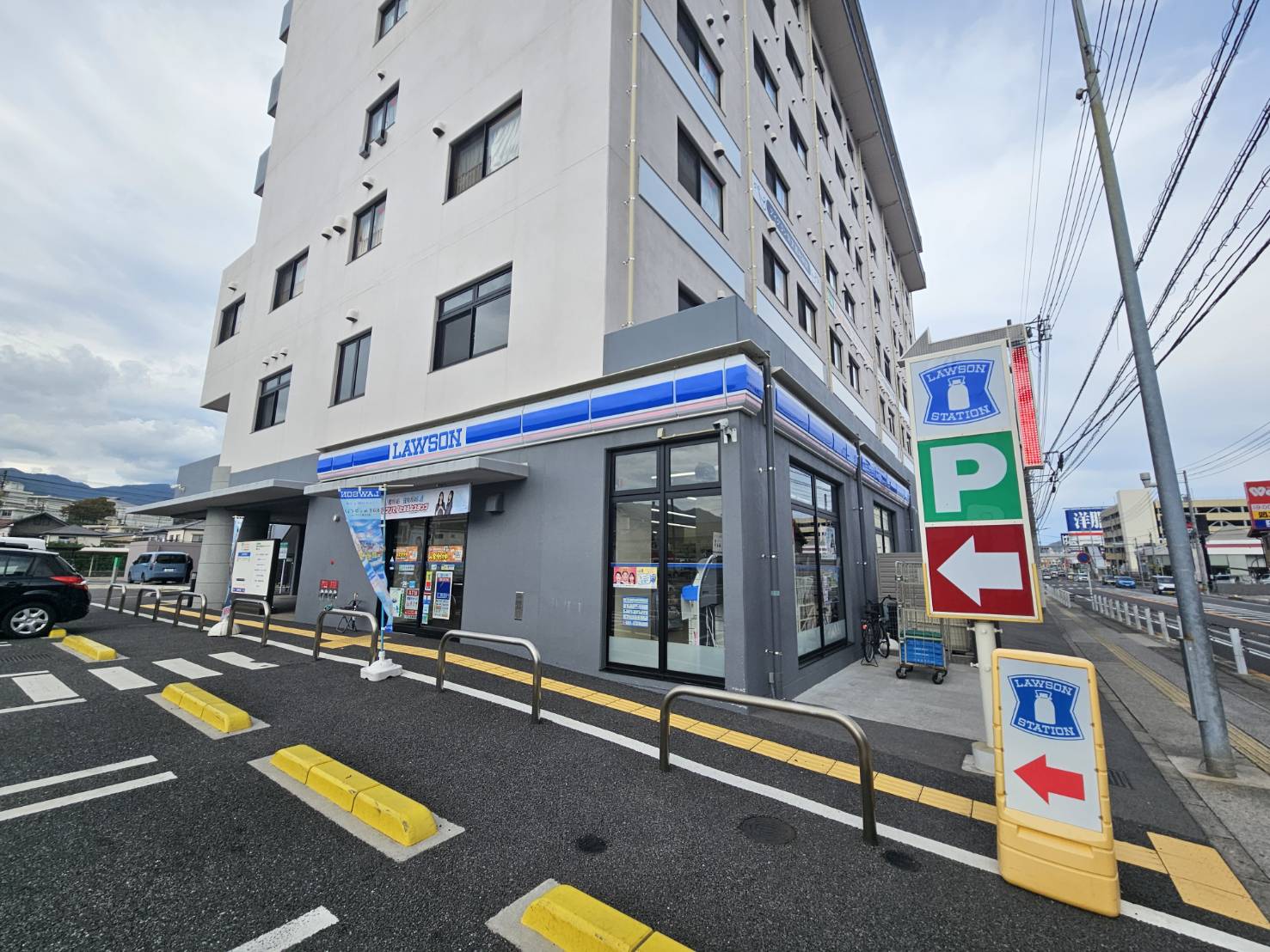 コンビニ　ローソン広島総合病院店（コンビニ）まで665m