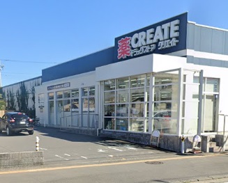 ドラックストア　クリエイトSD藤沢湘南台2丁目店（ドラッグストア）まで185m
