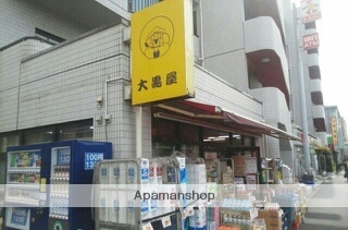 コンビニ　大黒屋（コンビニ）まで161m