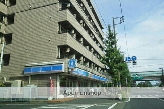 コンビニ　ローソン（コンビニ）まで658m