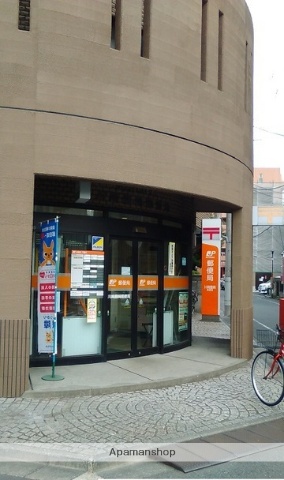 郵便局　川崎藤崎郵便局（郵便局）まで706m
