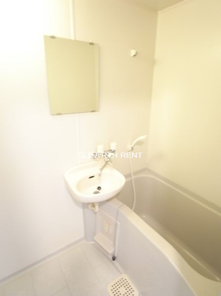 バス・シャワールーム　同タイプ別住戸写真となります。現況と異なる場合がございます。