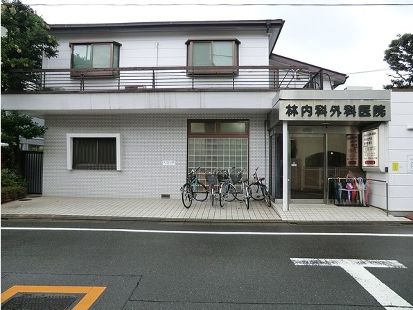 病院　林内科外科医院（病院）まで719m