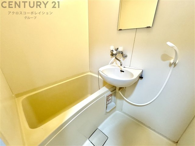 バス・シャワールーム　洗面台付きの浴室です♪