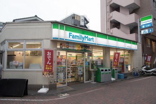 コンビニ　ファミリーマート 練馬中央通り店（コンビニ）まで486m
