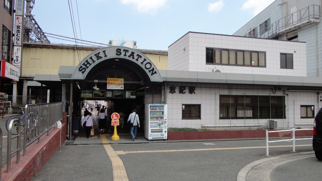 その他　JR関西本線　志紀駅（その他）まで411m