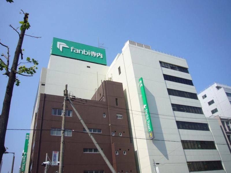 ショッピングセンター　ファンビ寺内（ショッピングセンター）まで726m