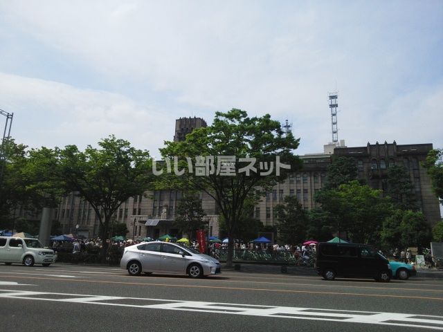 役所　京都市役所（役所）まで686m