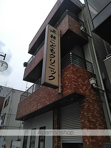 病院　林こどもクリニック（病院）まで410m