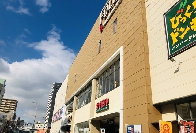ショッピングセンター　フォレオ大阪ドーム店（ショッピングセンター）まで950m