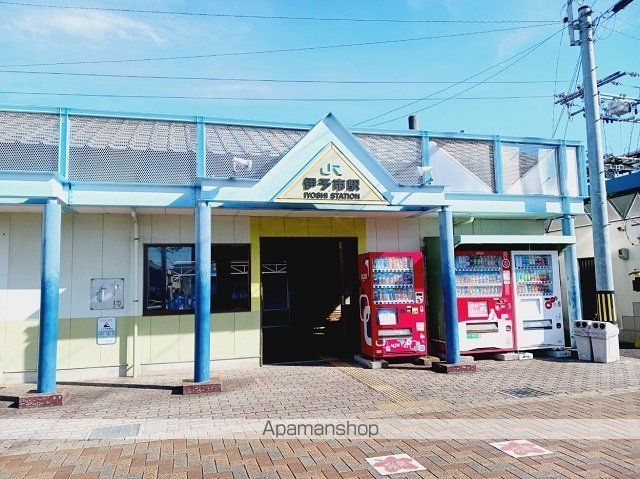 その他　ＪＲ伊予市駅様（その他）まで850m