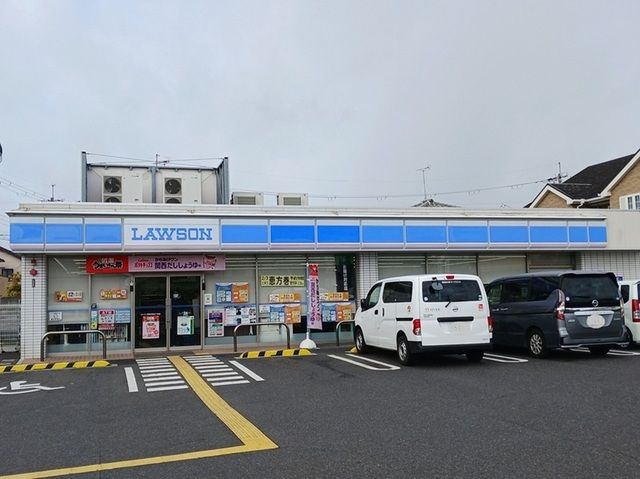 コンビニ　ローソン栗東市綣五丁目店（コンビニ）まで970m