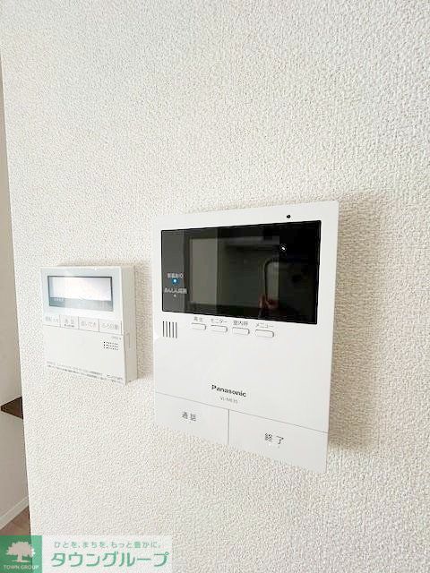 その他設備　設備